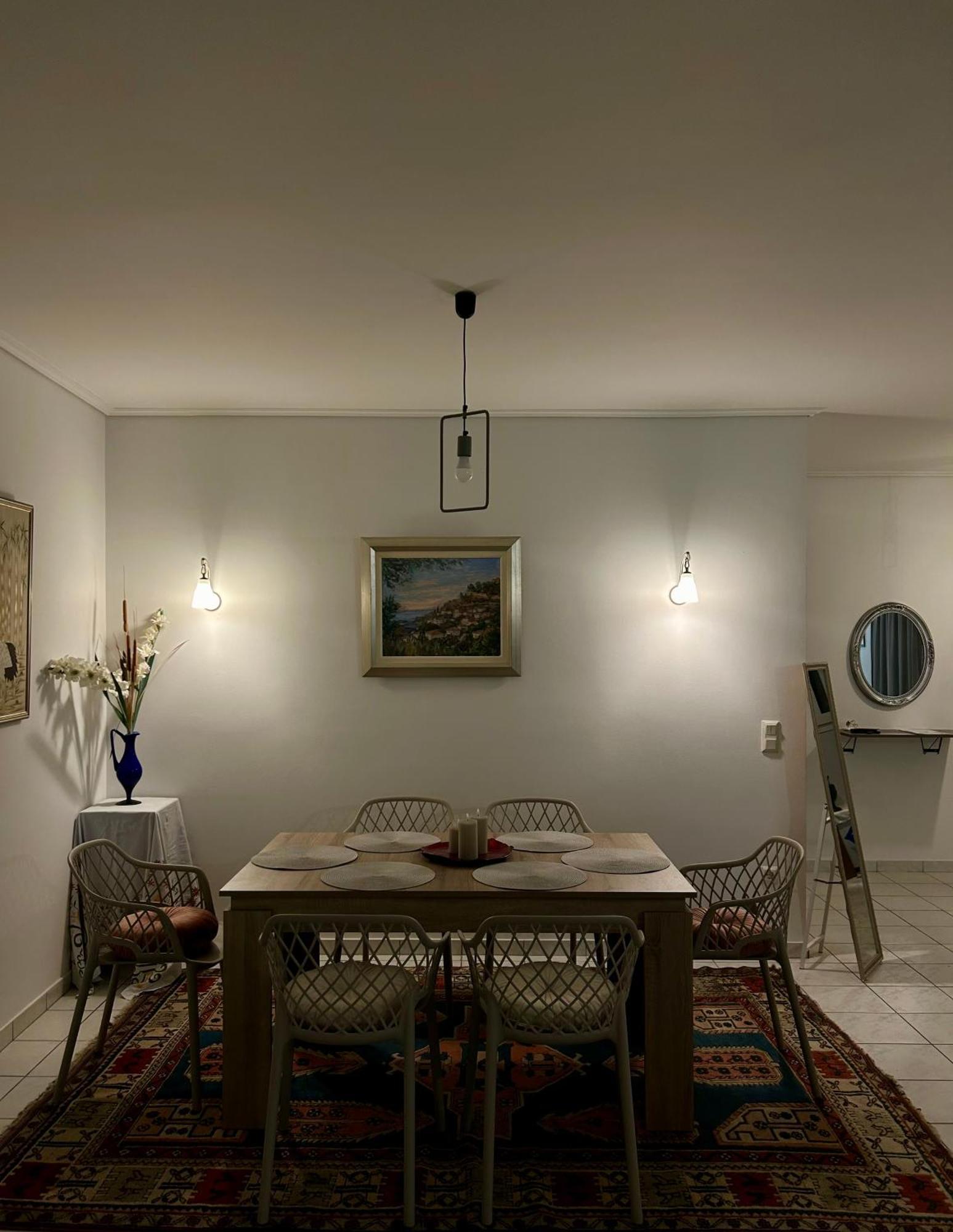 Apartment Ria's