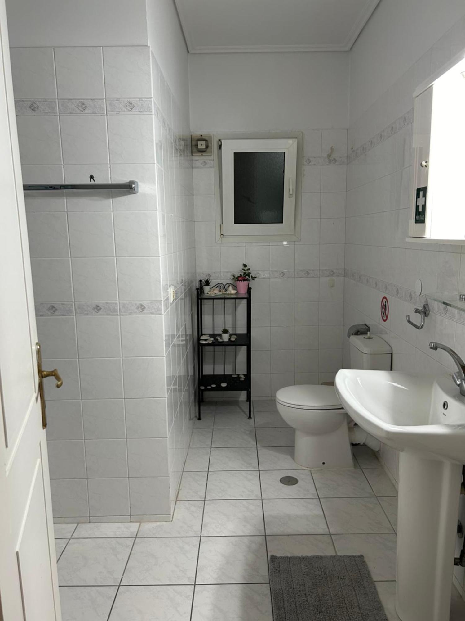 Ria's Apartment